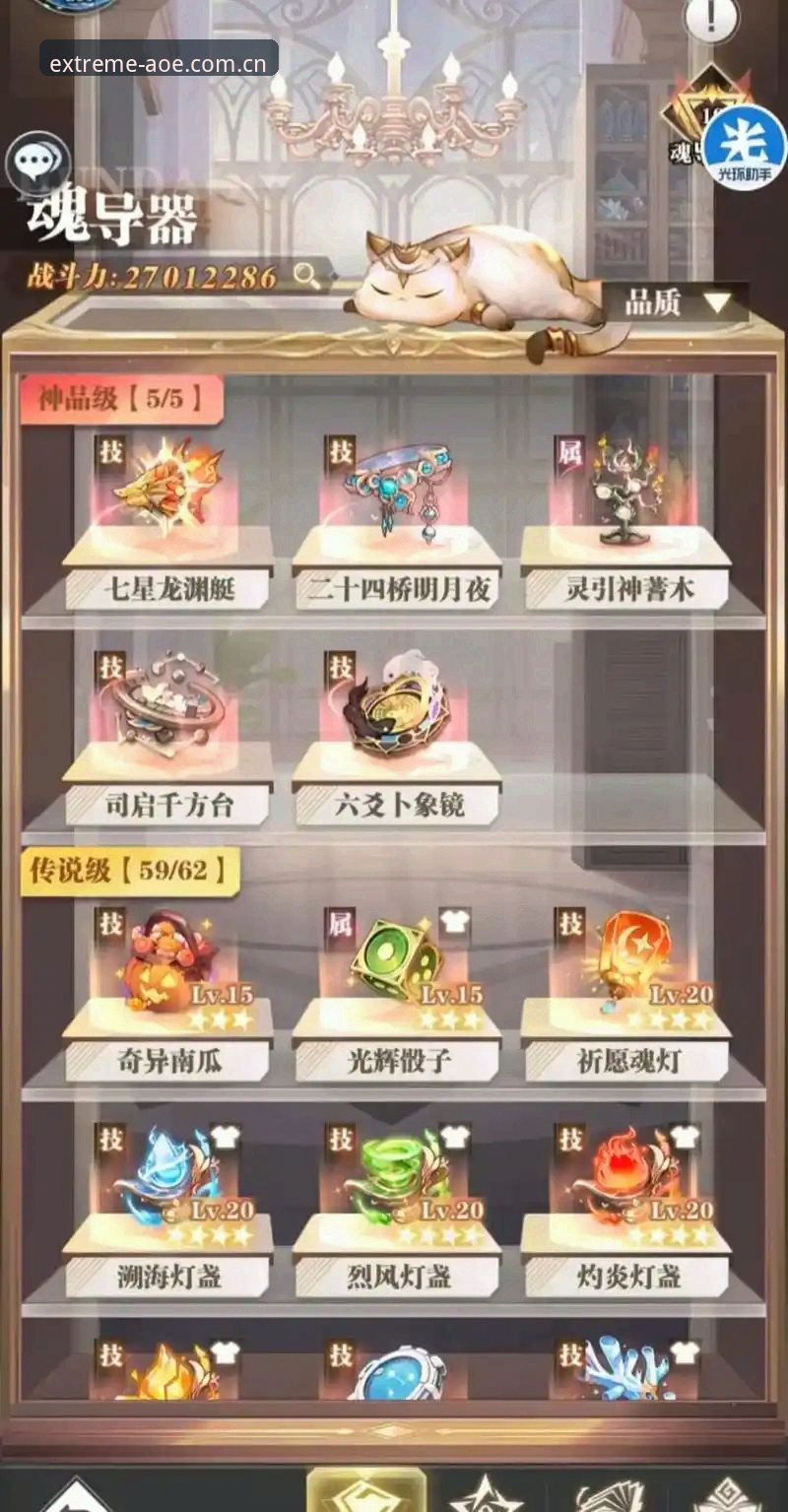 B7X9兑换码怎么用攻略 揭秘B7X9兑换码怎么用攻略:中欧体育平台资深用户的实战分享