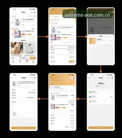 AOE官网注册操作教程：B7X9兑换码获取与极致体验入门指南
